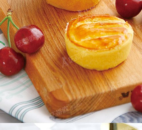 礼盒西式糕点中秋节月饼水果口味50g/枚*2枚是其他糕点中的产品之一